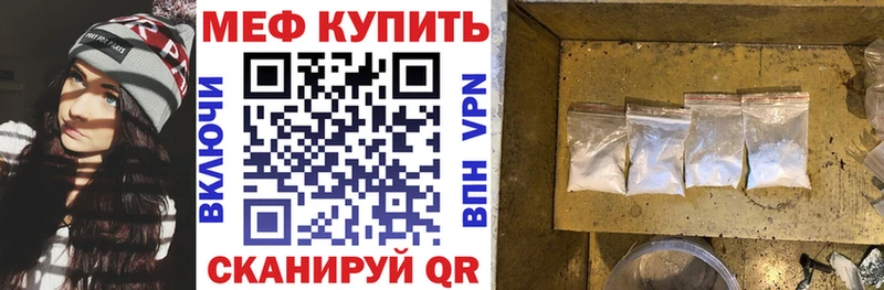 Что такое Лагань Cocaine Меф Гашиш АМФ Бошки Шишки
