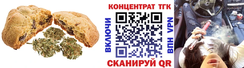 Cannafood конопля  где купить наркотик  Лагань 