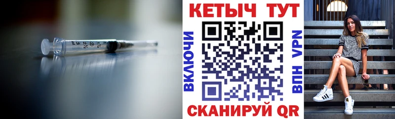 КЕТАМИН VHQ  как найти наркотики  Лагань 