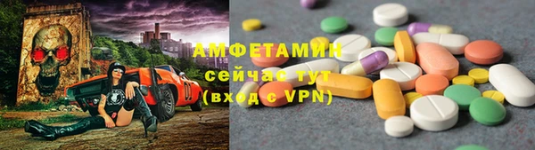 гидропоника Алексин