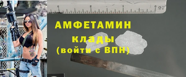 кокаин колумбия Алексеевка