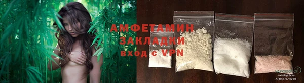 кокаин колумбия Алексеевка