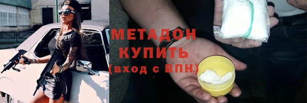 гидропоника Алексин