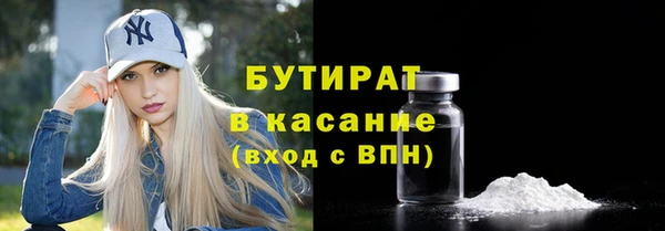 скорость Приозерск