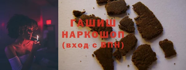 кокаин колумбия Алексеевка
