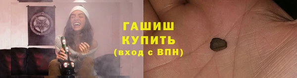 гидропоника Алексин