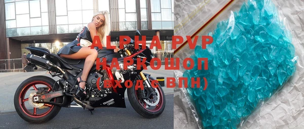мдпв Пролетарск