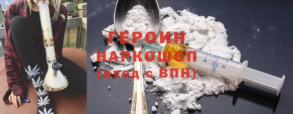 мдпв Пролетарск