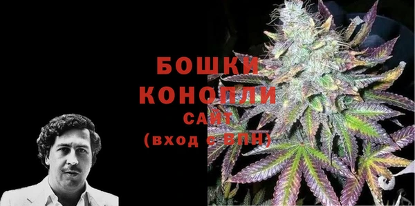 кокаин колумбия Алексеевка