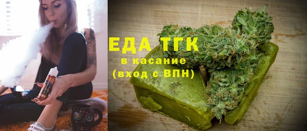 кокаин колумбия Алексеевка