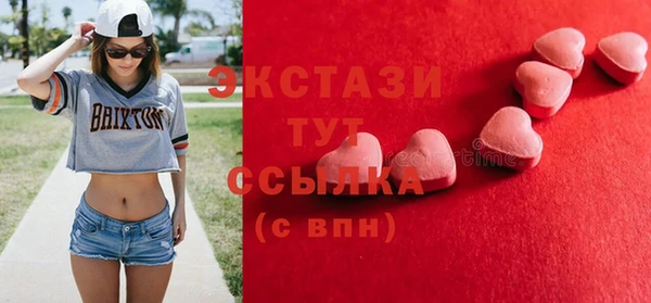 гашик Алзамай
